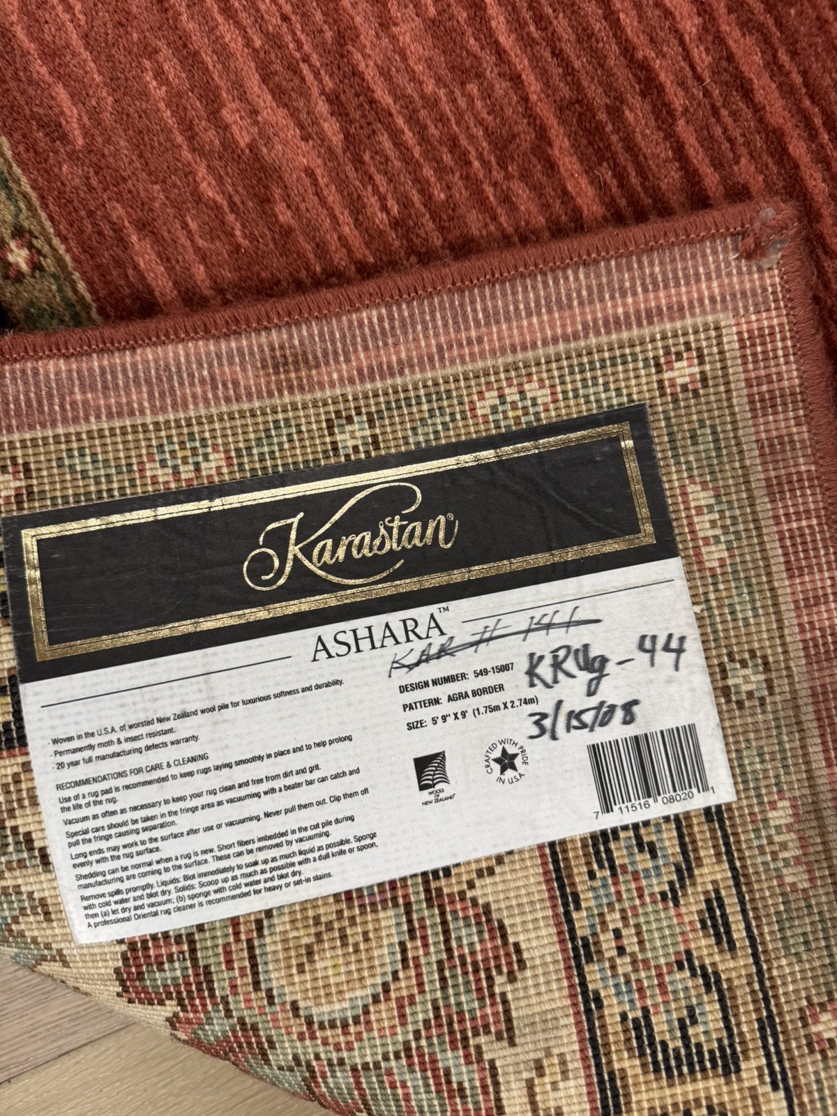 Karastan Ashara Collection Agra Border 549-15007 5’9×9′ 100% Wool area rug