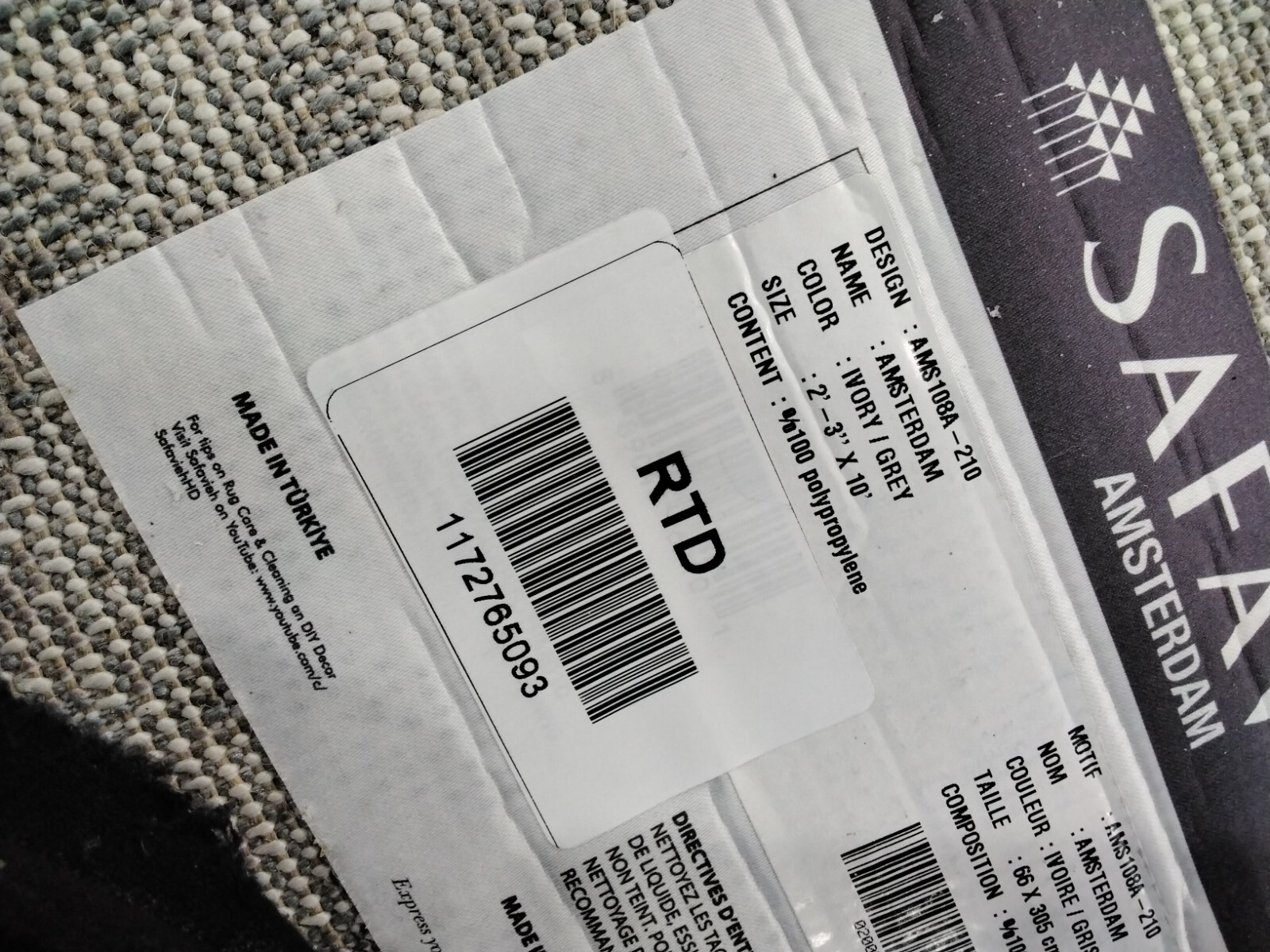 IVORY / GREY 2′-3″ x 10′-0″ Back Stain Rug, Reduced Price 1172765093 AMS108A-210
