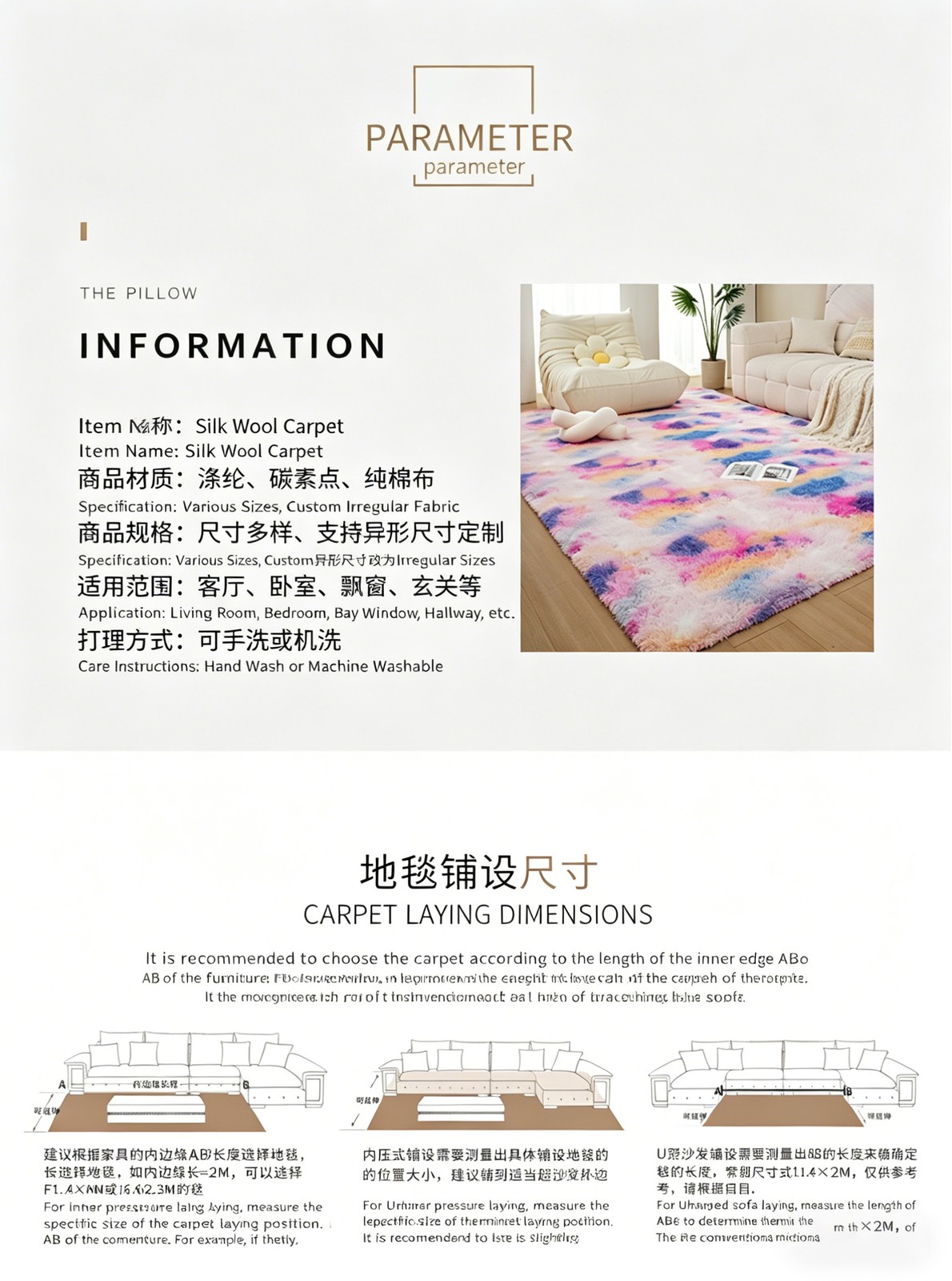 55*78 in Ultra-Soft Plush Silk-Blend Shaggy Rug,Carpet for Living Room Bedroom