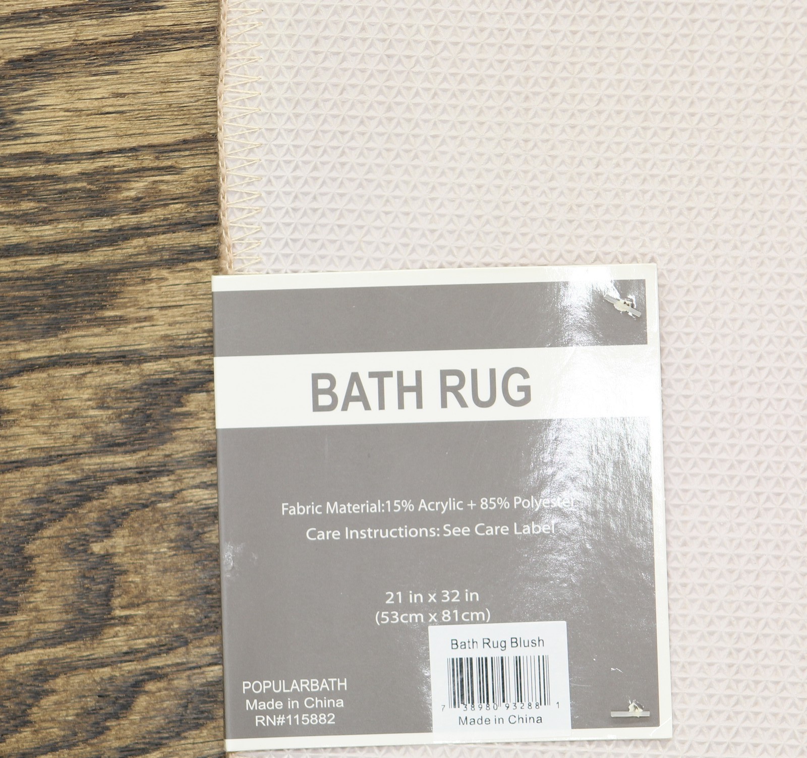 popular Bath Sequin Skid Resistant Mat Rug Rectangle Blush Pink Brown 21×32