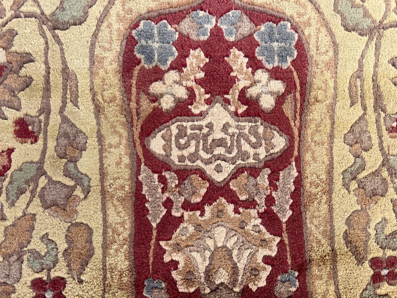 Red Turkish 2×4.1ft Vintage Hand Knotted Silk Rug Prayer Floral Wall Hanging