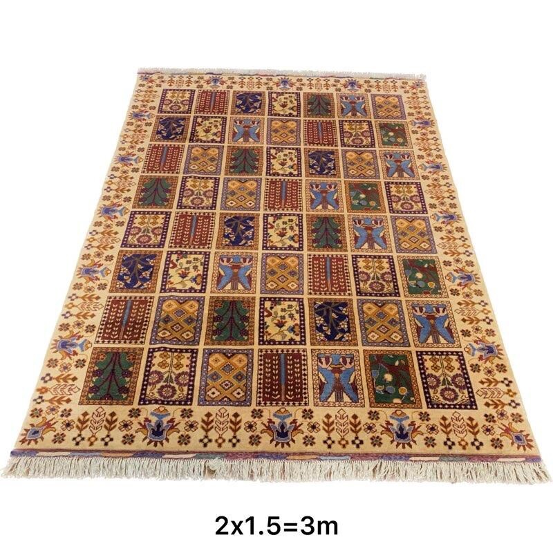 Afghan Area Rug Bakhtiari Hand Knotted Carpet 5 Ft x 6Ft 7in