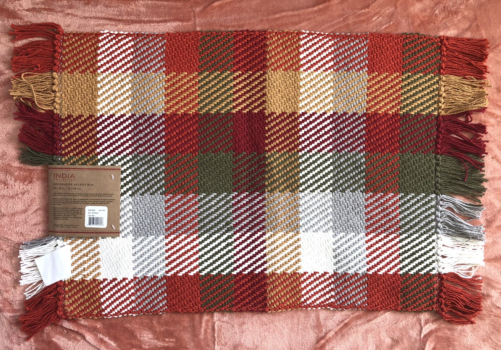 NWT India Collection Decorative Accent Rug 20 x 34 in. Multicolor