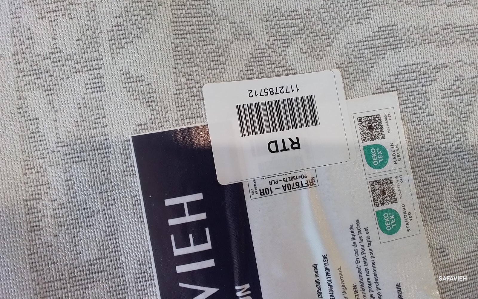 BEIGE / CREAM 10′-0″ x 10′-0″ Flaw in Rug, Reduced Price 1172785712 RFT670A-10R
