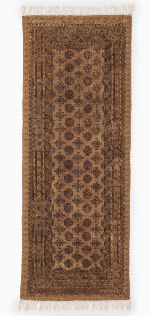 West Elm Karima Reversible Rug 2.5’x7′ Copper New No Tags