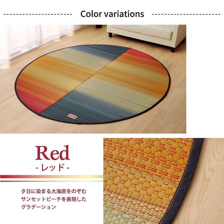 Japanese-made “Igusa” Rug 6.3′ x 6.9′ IKEHIKO × KAIHARA DENIM “D.STYLE” from JP