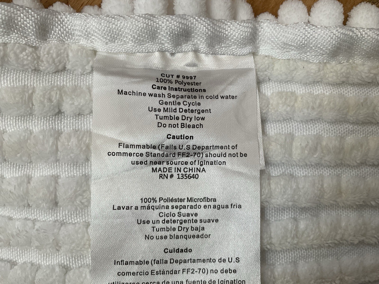 Small White Chenille Noodle Bath Rug ~ 23.5”x 17.5”~ Soft