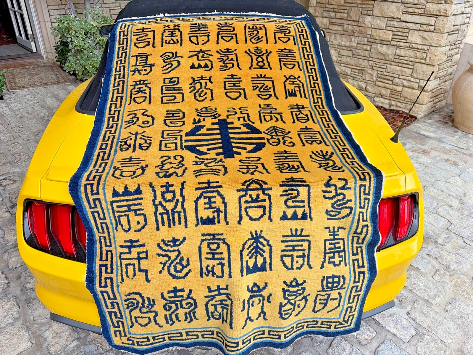 Auth: 19Th C NingXia Rug Rare “Hundred Shou” Collectors Beauty Zafron 4×6