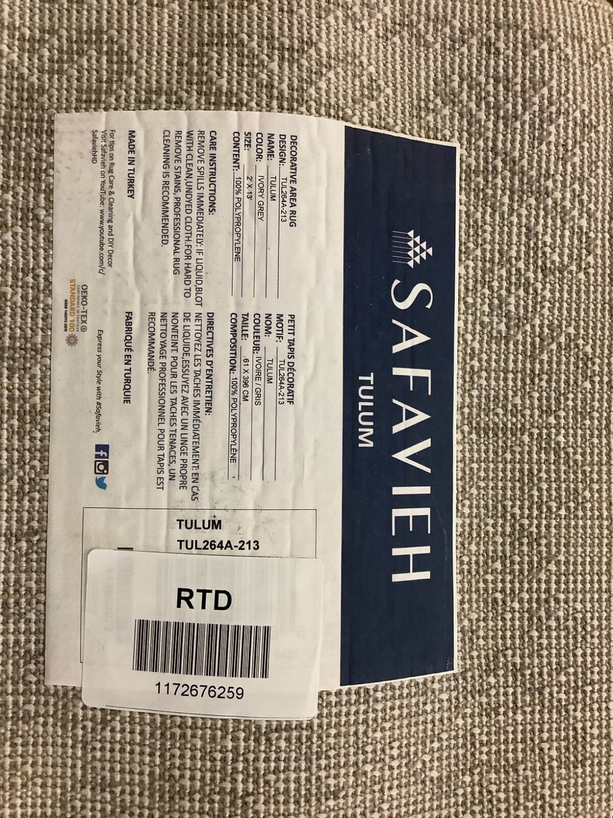 IVORY / GREY 2′-0″ x 13′-0″ Flaw in Rug, Reduced Price 1172676259 TUL264A-213