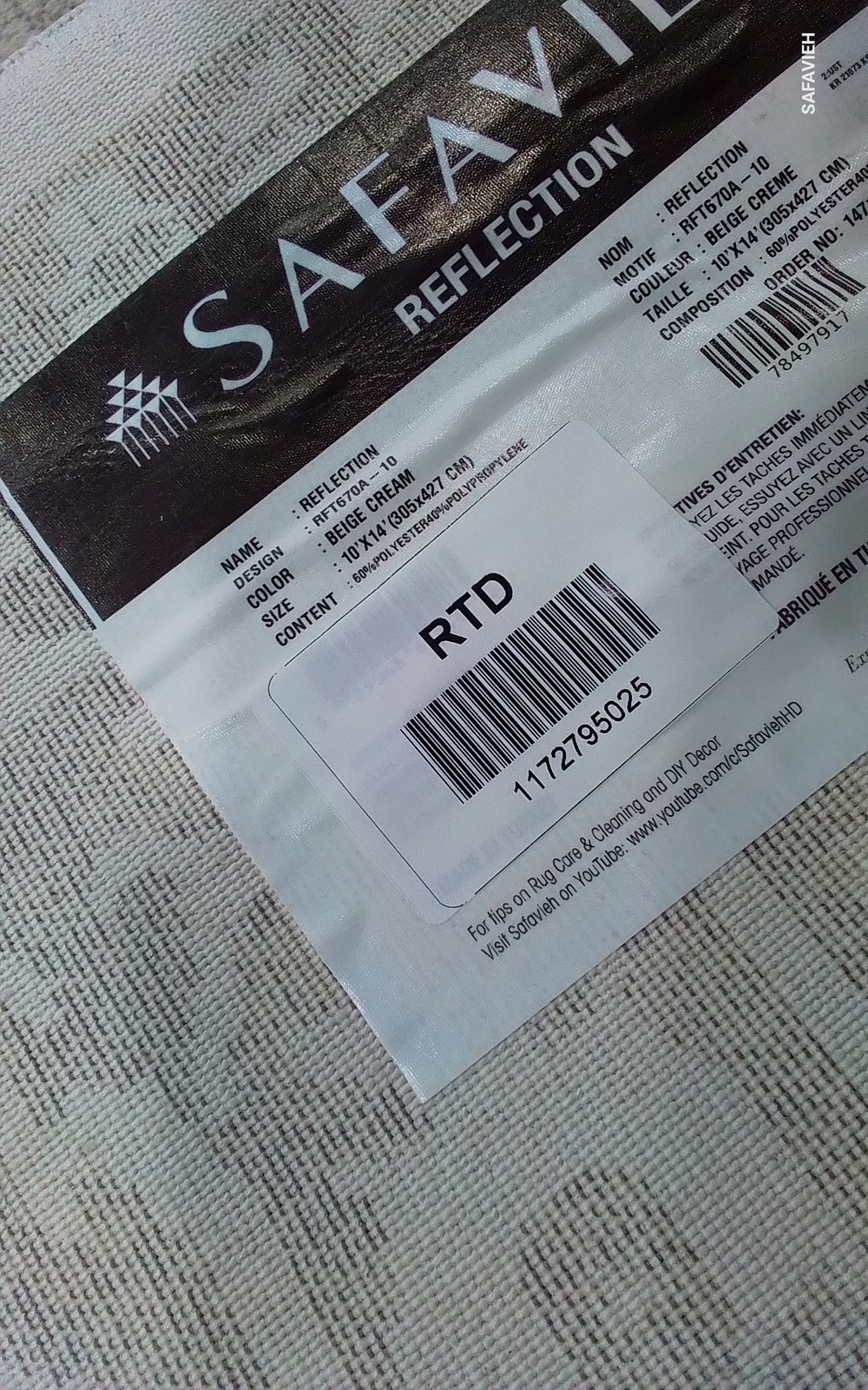 BEIGE / CREAM 10′-0″ x 14′-0″ Back Stain Rug Reduced Price 1172795025 RFT670A-10