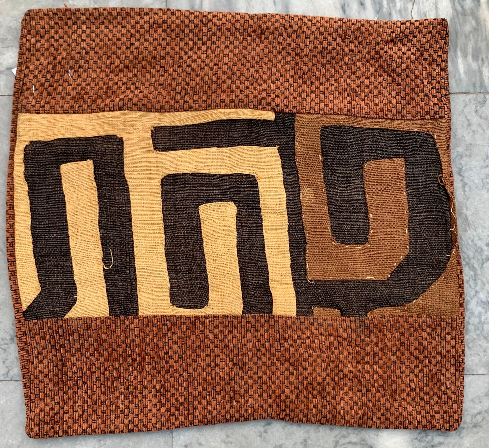 Vintage African Kuba Cloth, Natural Woven,Handmade Fabric,Two kuba Cloth 1×1 ft