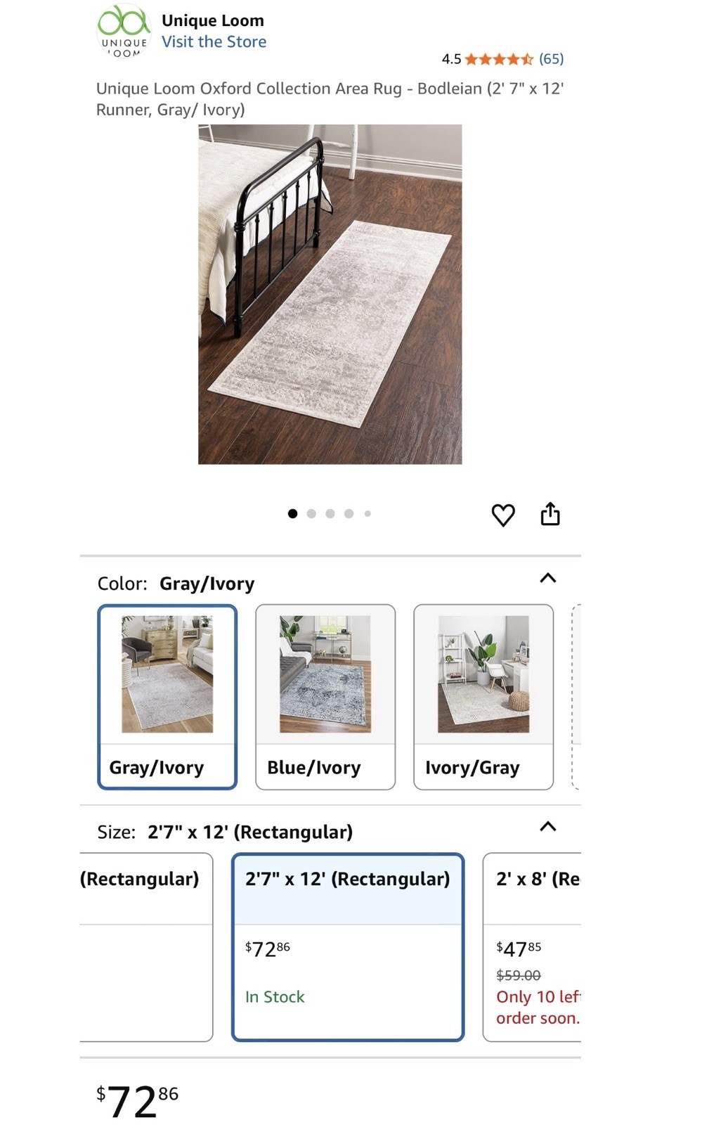 Unique Loom Oxford Collection Area Rug – Bodleian 2′ 7″ x 12′