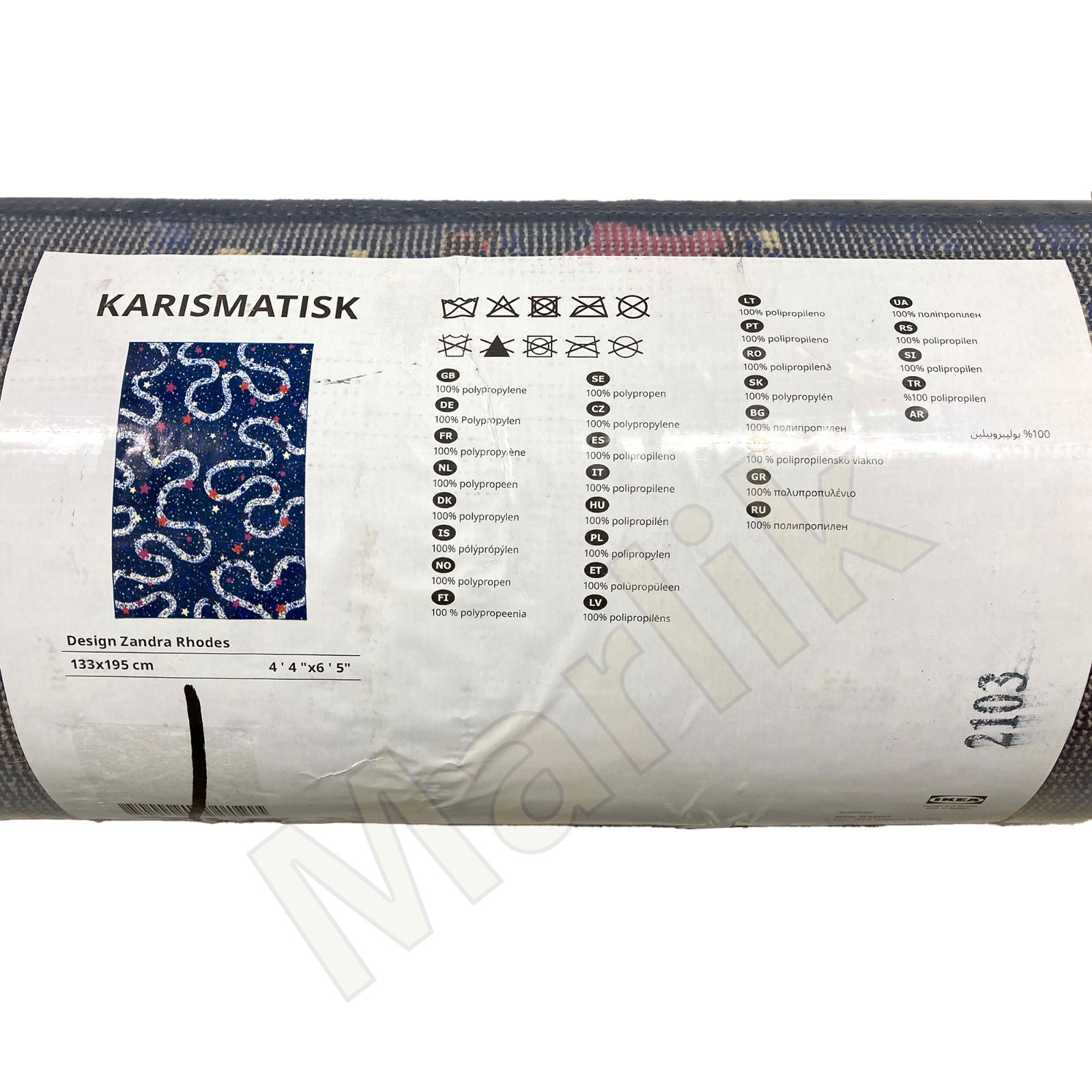 IKEA KARISMATISK Rug, Short Pile, Multicolor 4′ 4″ x 6′ 5″ (133 x 195 cm), New