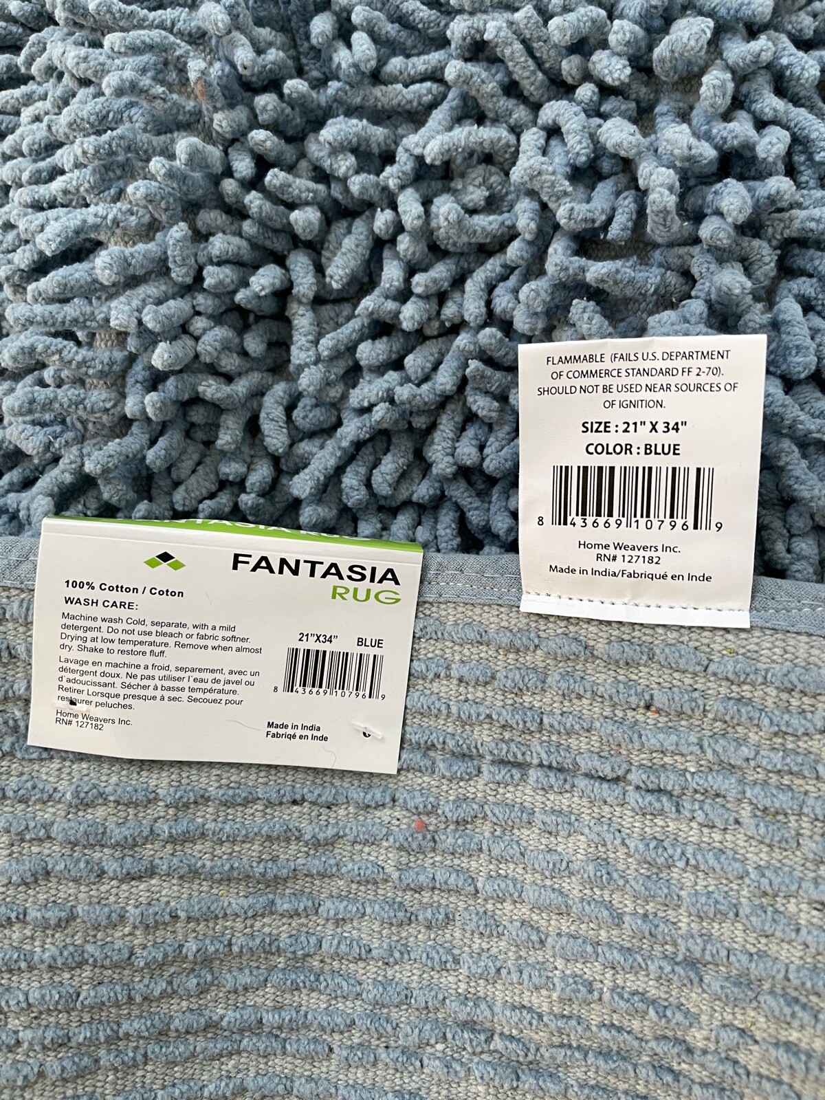 Fantasia 2 Piece Bath Rug 21″X 34″ 24″X 40″ Linen Blue
