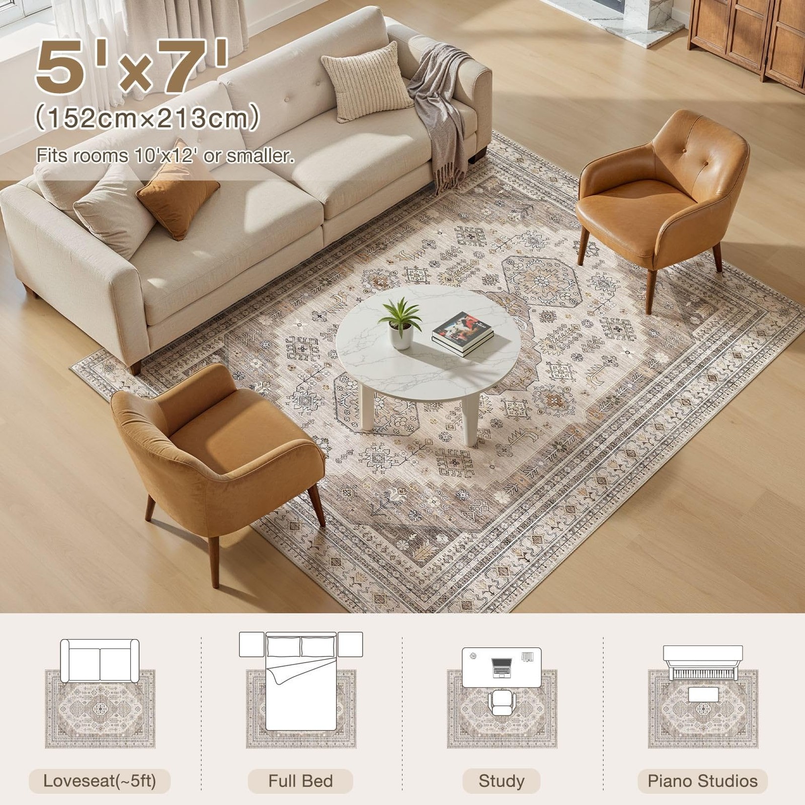5×7 Washable Area Rug, Large Rugs for 5′ x 7′ (Rectangular), Light Brown