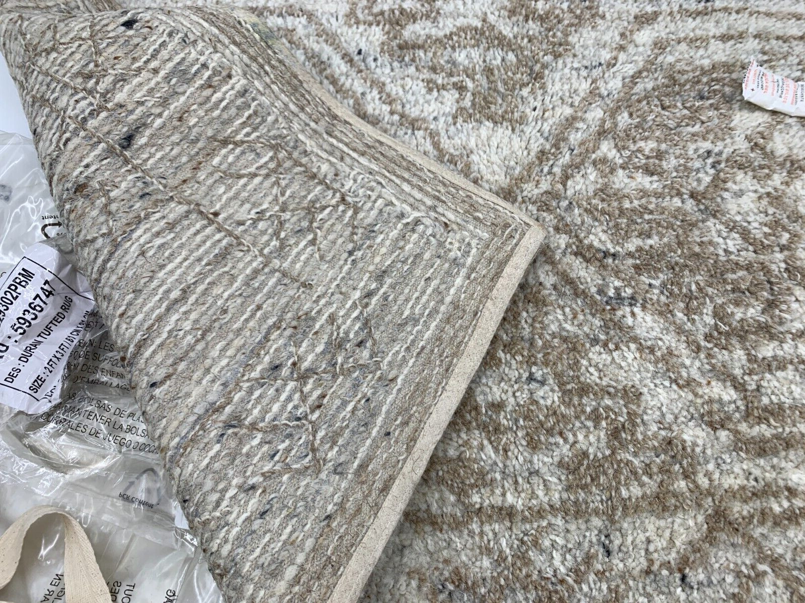 Pottery Barn Duran Performance Rug Ivory Flax 2′ x 3′ #8712K