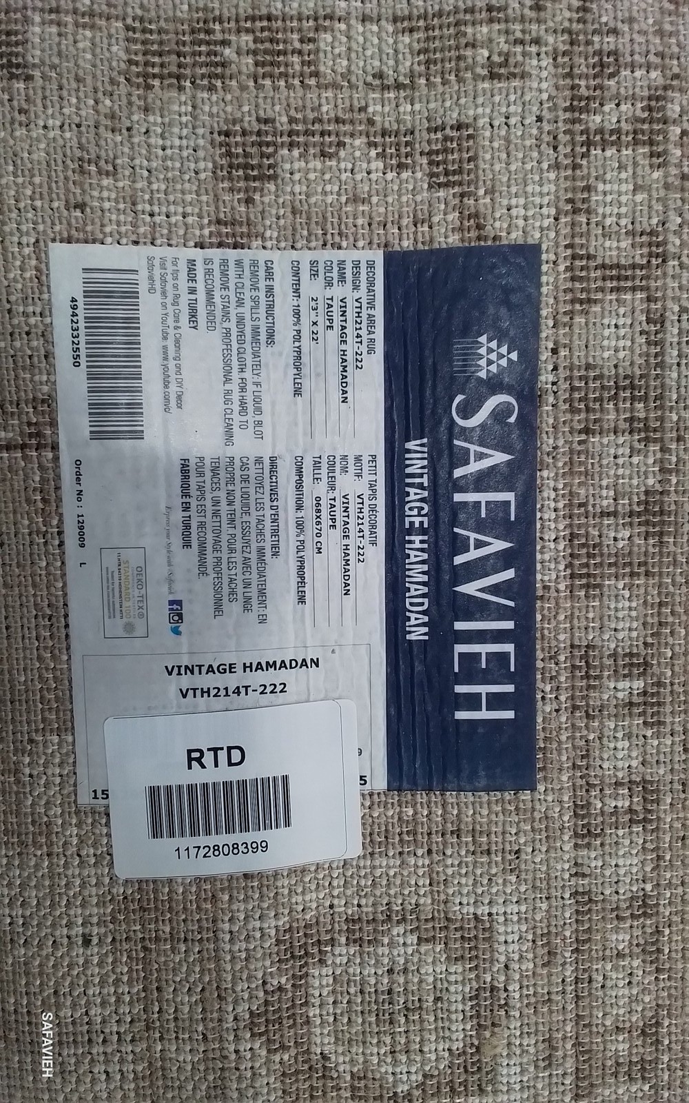 TAUPE 2′-3″ x 22′-0″ Flaw in Rug, Reduced Price 1172808399 VTH214T-222