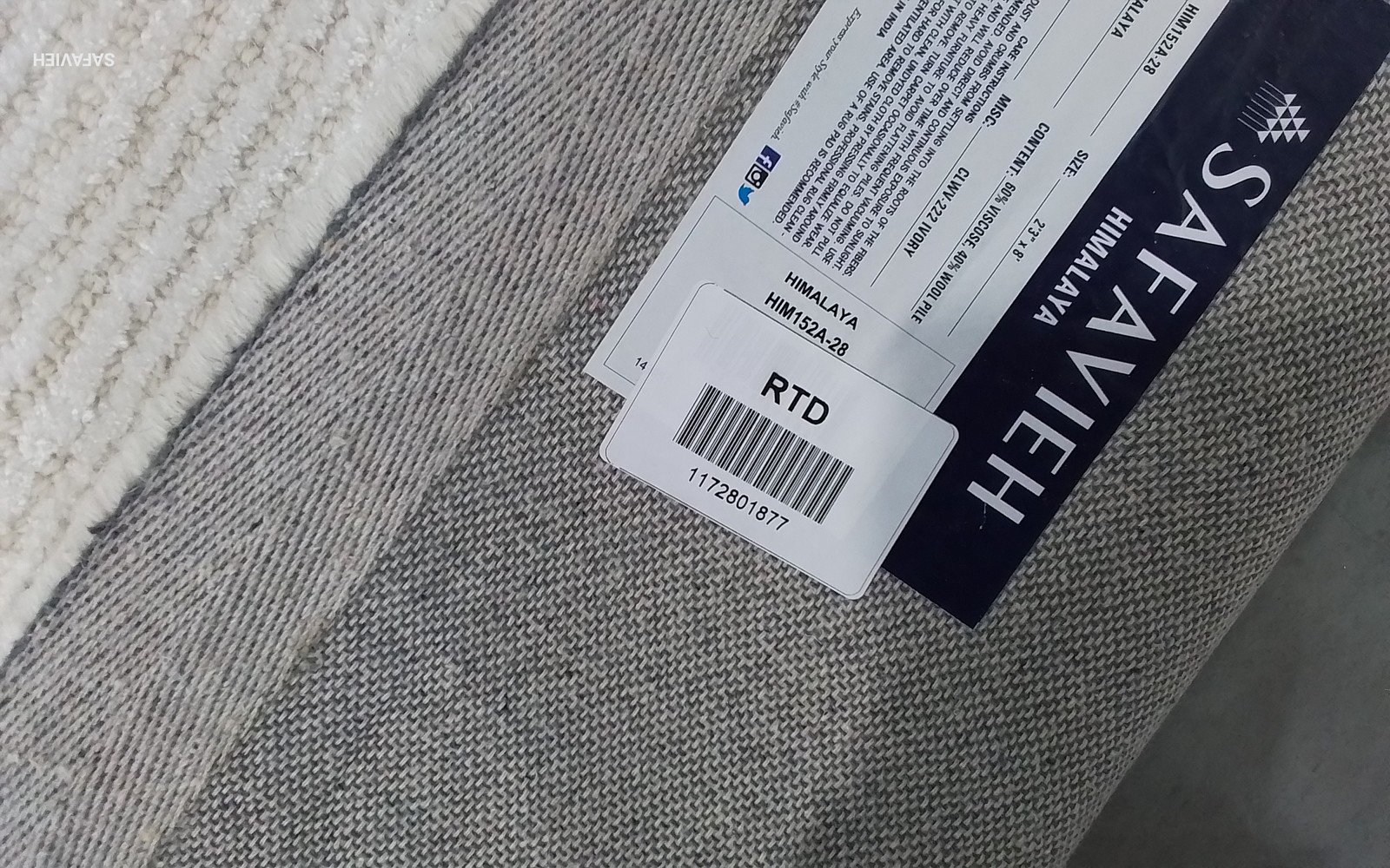 IVORY 2′-3″ x 8′-0″ Back Stain Rug, Reduced Price 1172801877 HIM152A-28