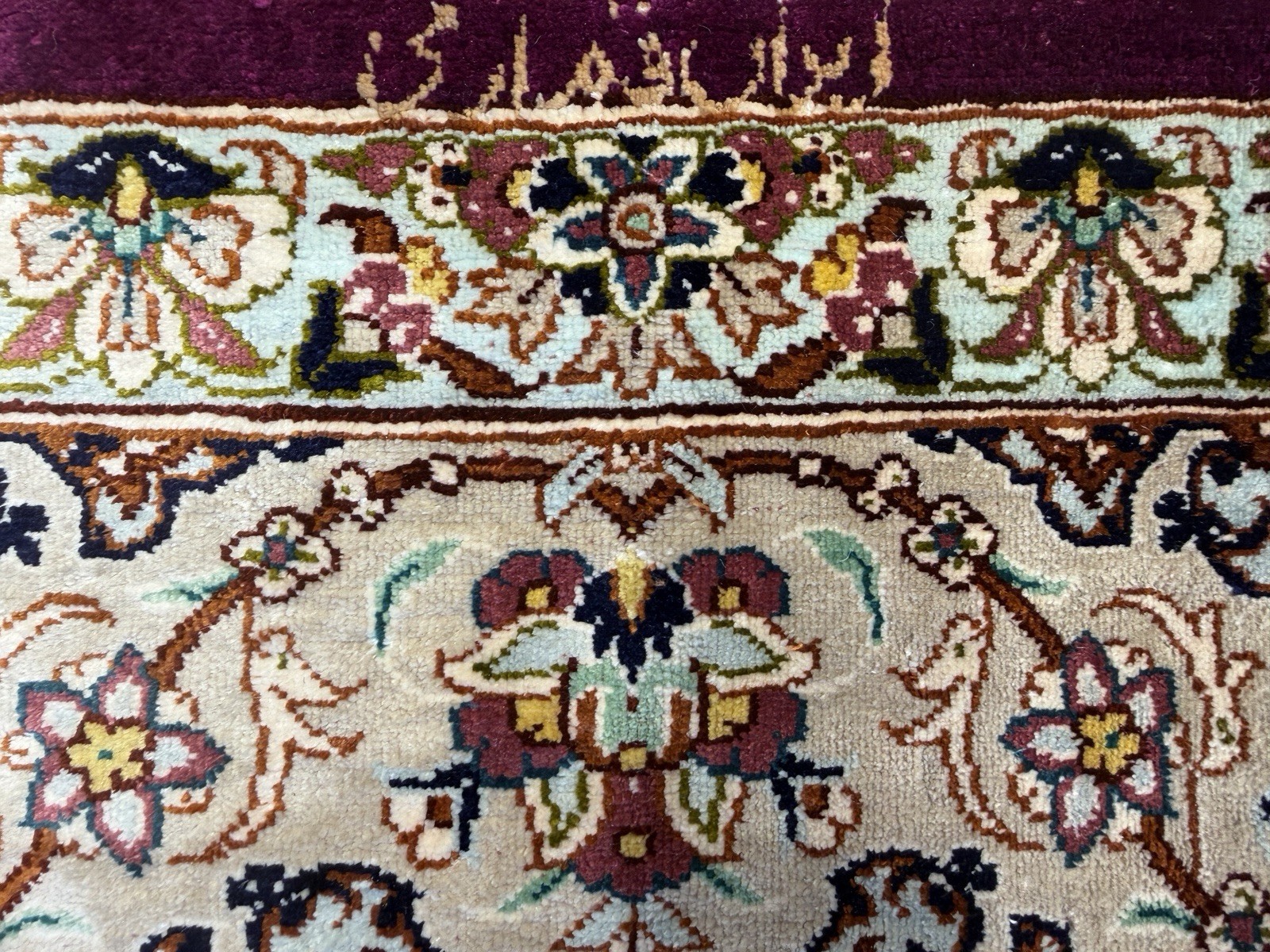 3×5 Luxurious Fine Hand-Knotted 100% Silk Signed Persiane Qume Rug Handmade