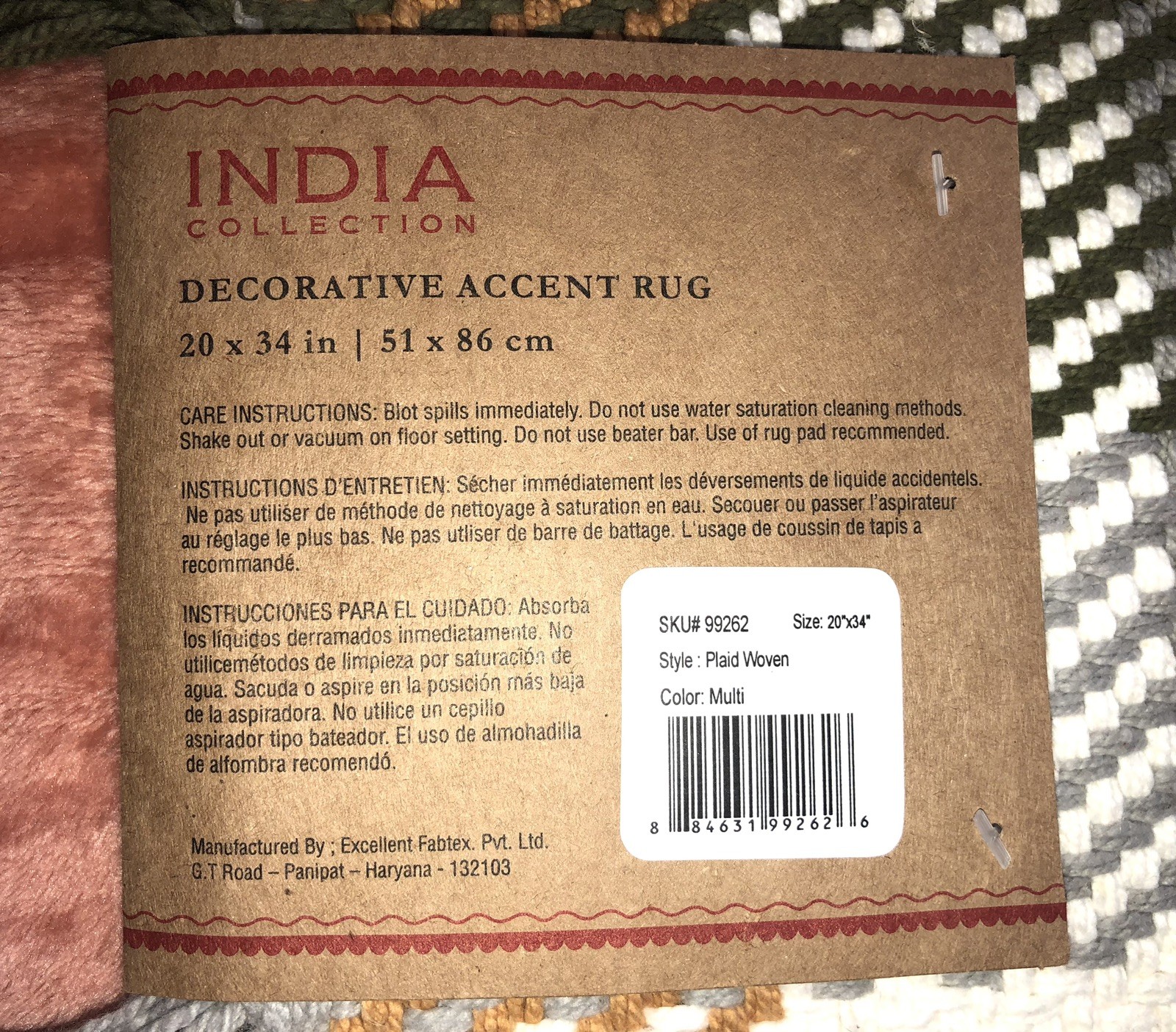 NWT India Collection Decorative Accent Rug 20 x 34 in. Multicolor