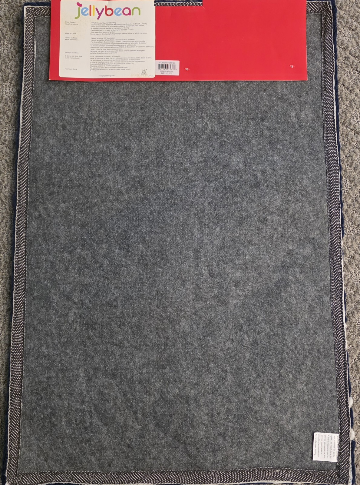Jelly Bean 20×30 Inch Navy Compass Rug