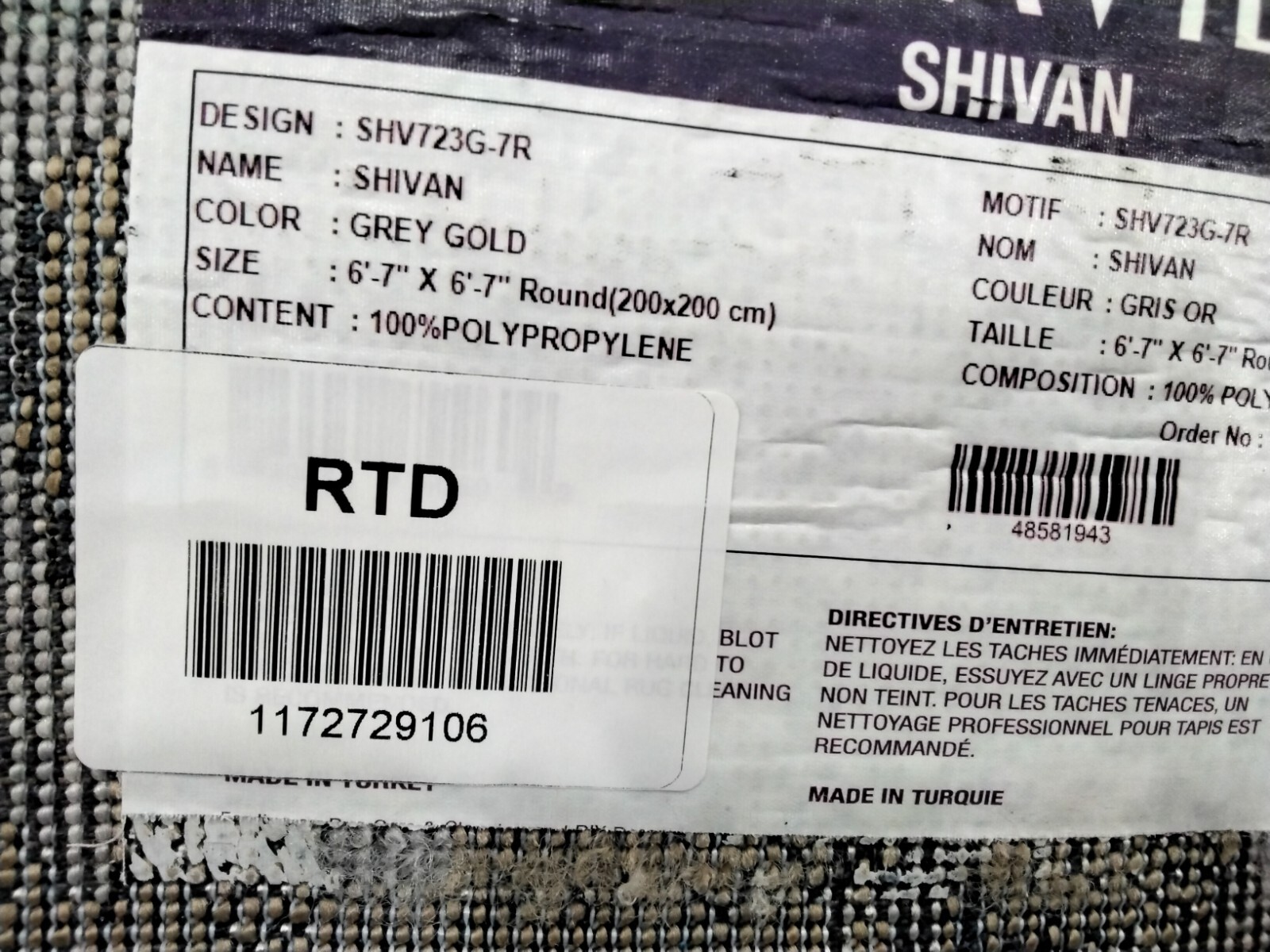 GOLD 6′-7″ X 6′-7″ Round Back Stain Rug, Reduced Price 1172729106 SHV723G-7R