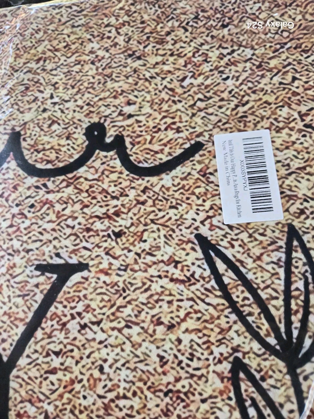 “This Is Our Happy Place” Kitchen Rug 18×30 New