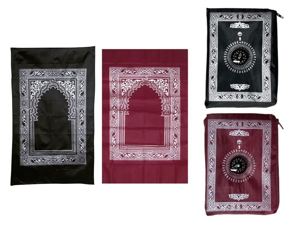 2 PCS 60x100CM Muslim Prayer Mat, Polyester Portable Travel Rug, With Compass