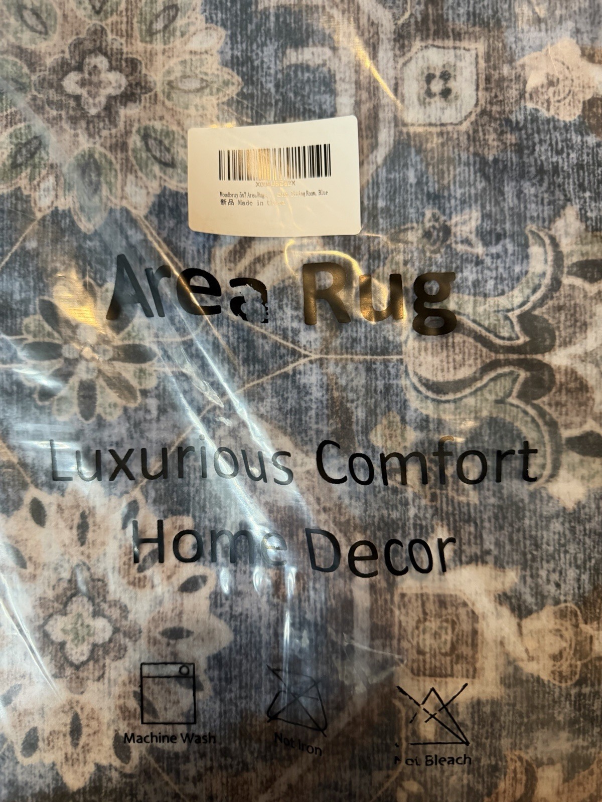 Woodbruy Luxurious Comfort Home Decor Area Rug 5 X 7 Non Slip! New In Plastic