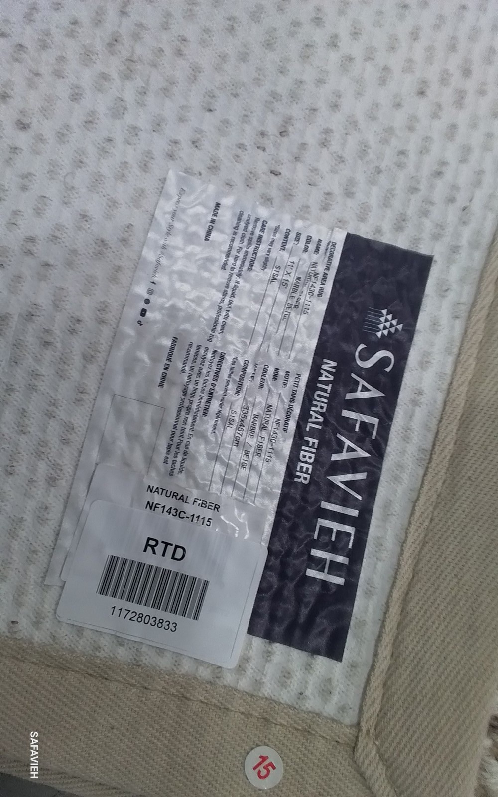 MARBLE / BEIGE 11′-0″ x 15′-0″ Flaw in Rug, Reduced Price 1172803833 NF143C-1115