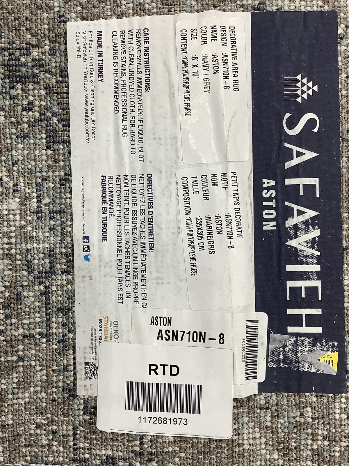 NAVY / GREY 8′-0″ x 10′-0″ Back Stain Rug, Reduced Price 1172681973 ASN710N-8