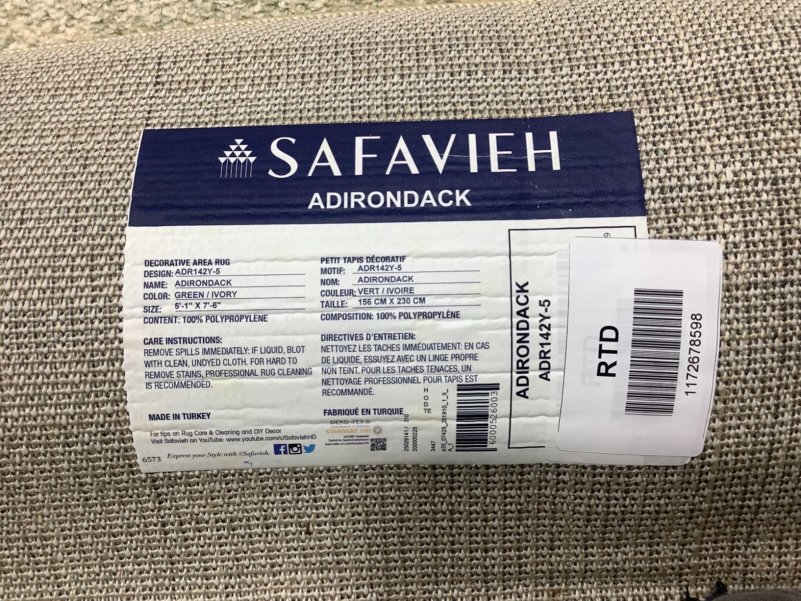 GREEN / IVORY 5′-1″ x 7′-6″ Spot on Rug, Reduced Price 1172678598 ADR142Y-5