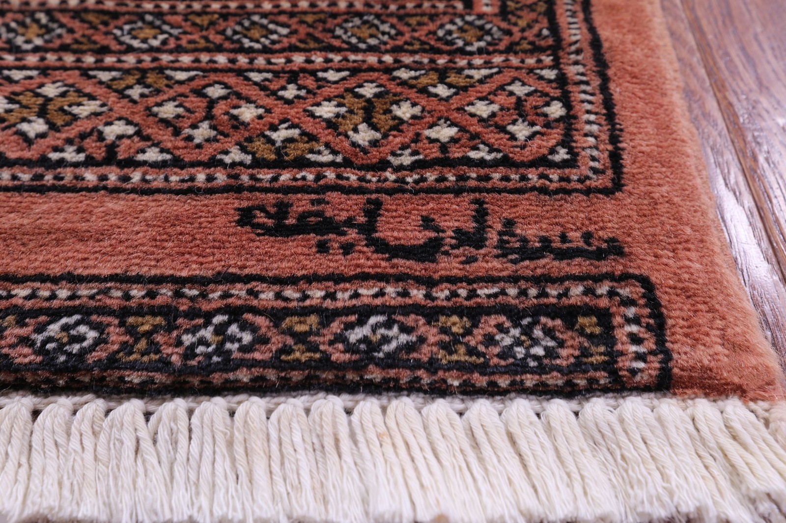 Rust Signed Silky Bokhara Hand-Knotted Wool Rug 2′ 7″ X 3′ 6″ – Q23854