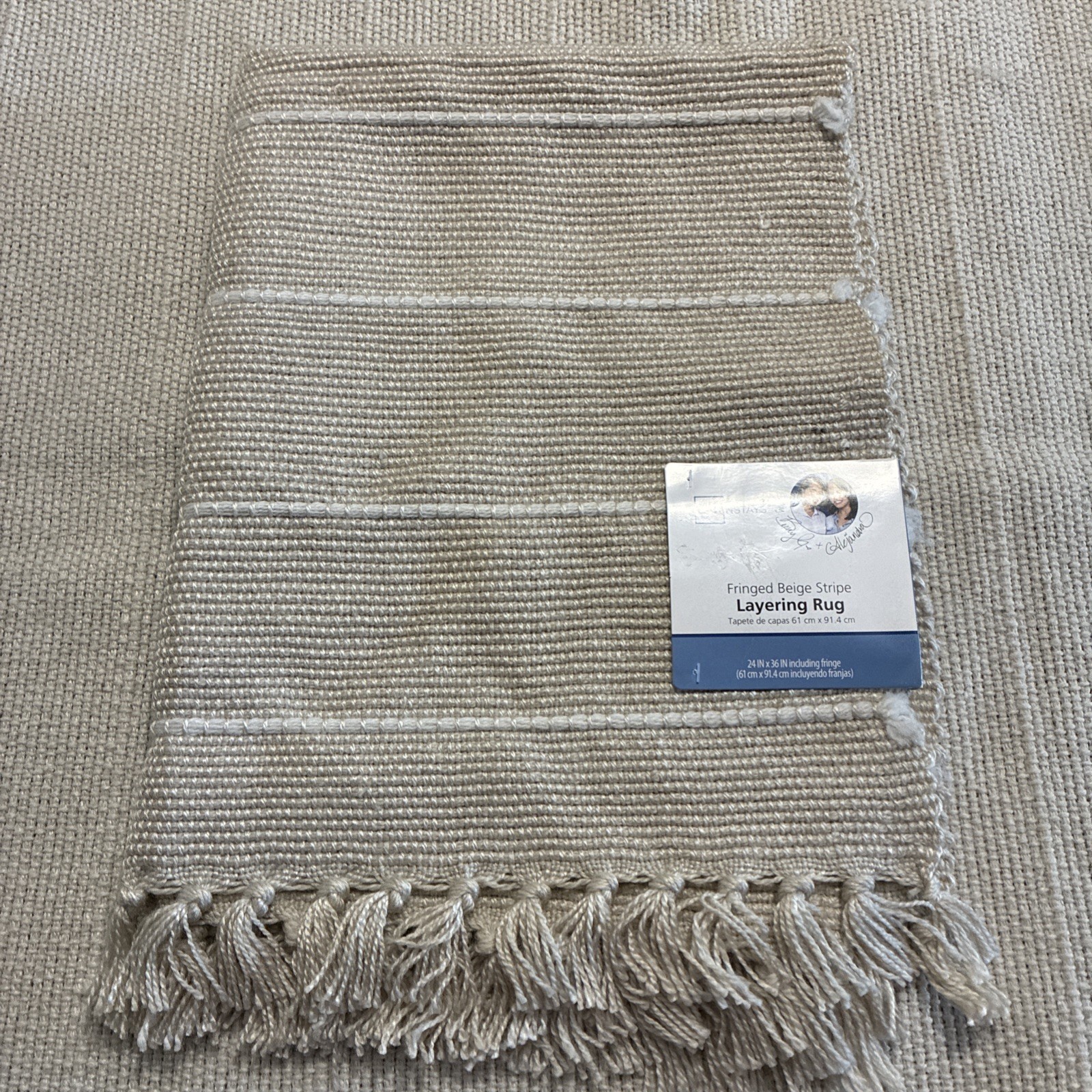 Mainstays Fringed Beige Stripe Layering Rug, 24 X 36 In.
