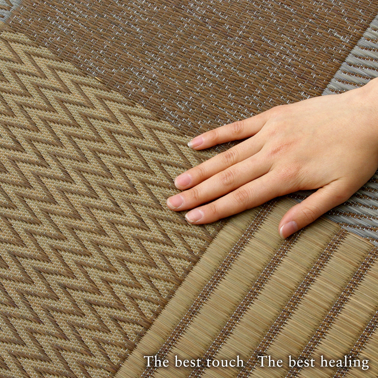 IKEHIKO Tatami mat Japanese rush grass Area Rug Traditional Modern Brown 1366