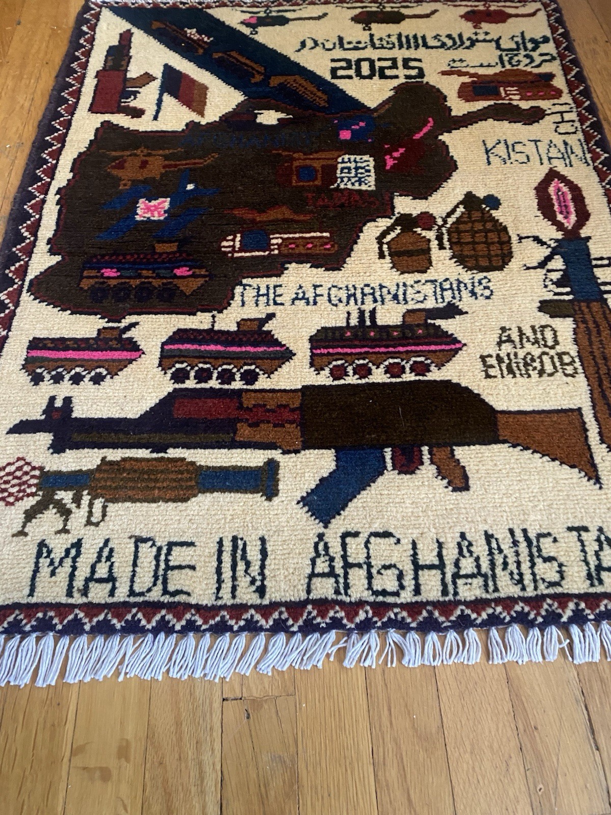 Handmade Afghan Hand-Knotted Wool Area Rug Pictorial War Tank Helicopter Fringe