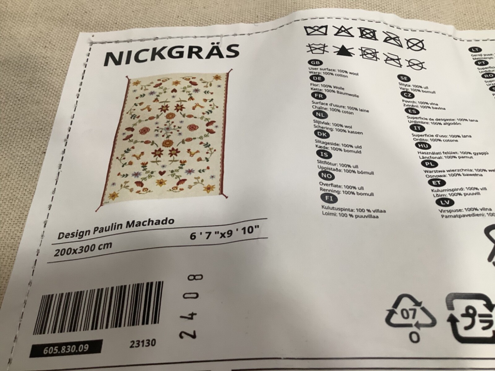 IKEA NICKGRAS NICKGRÄS Rug handmade 6 ‘ 7 “x9 ‘ 10 ” LARGE NEW