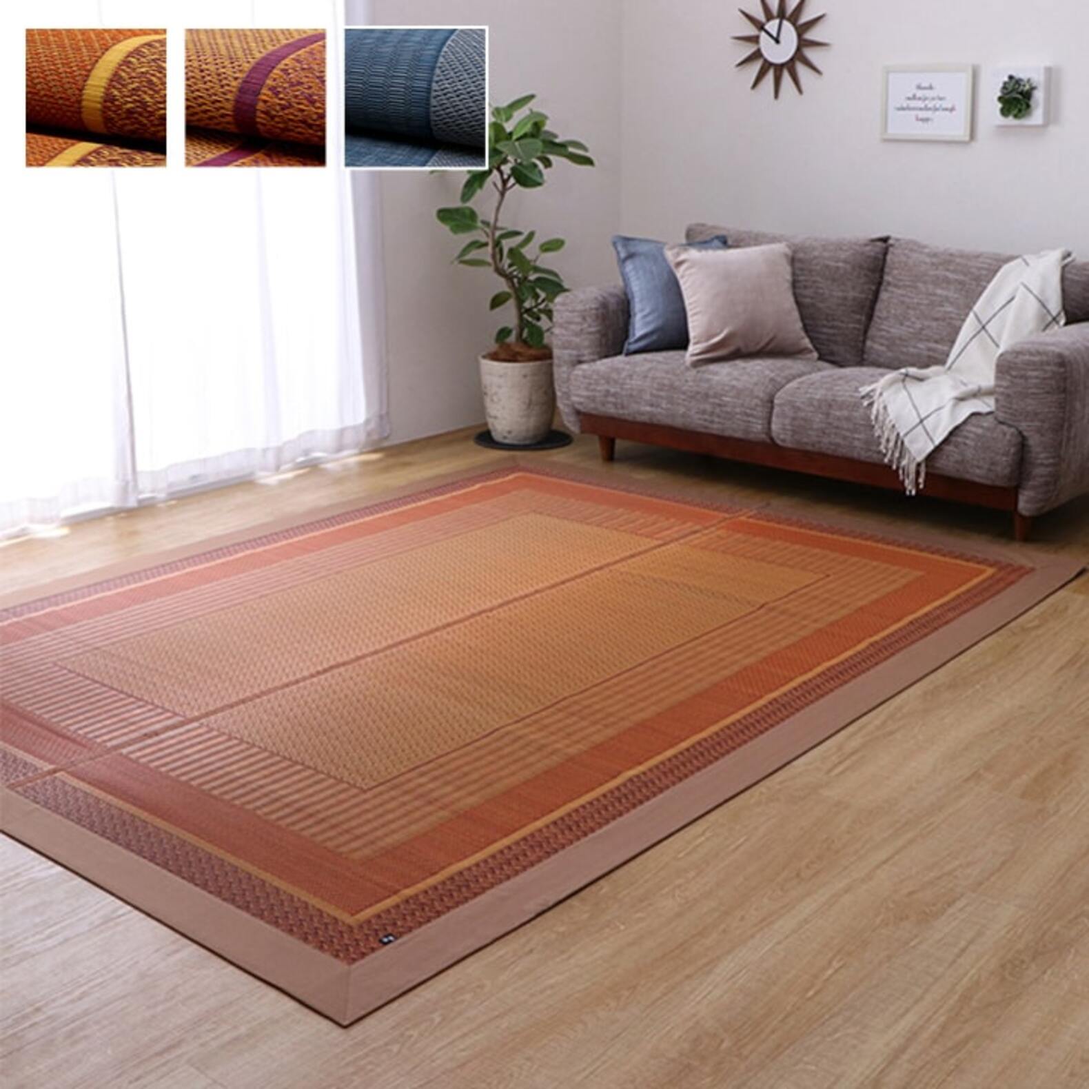 IKEHIKO Tatami Mat Japanese rush grass Area Rug Modern Asian Igusa Natural 3904