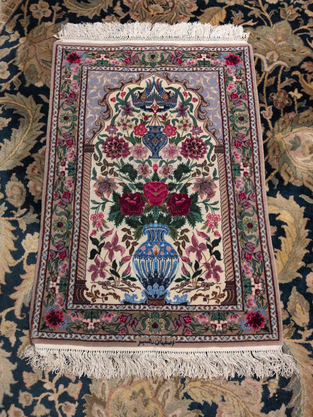 2’3″x3’6″ Extra Fine Hand-Knotted Wool & Silk Isfahane Rug