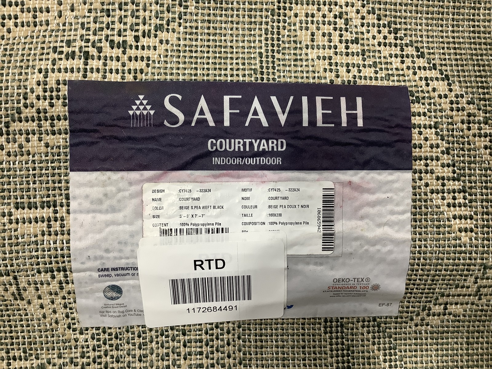 BEIGE SPEA 5′-3″ x 7′-7″ Back Stain Rug Reduced Price 1172684491 CY7425-322A24-5
