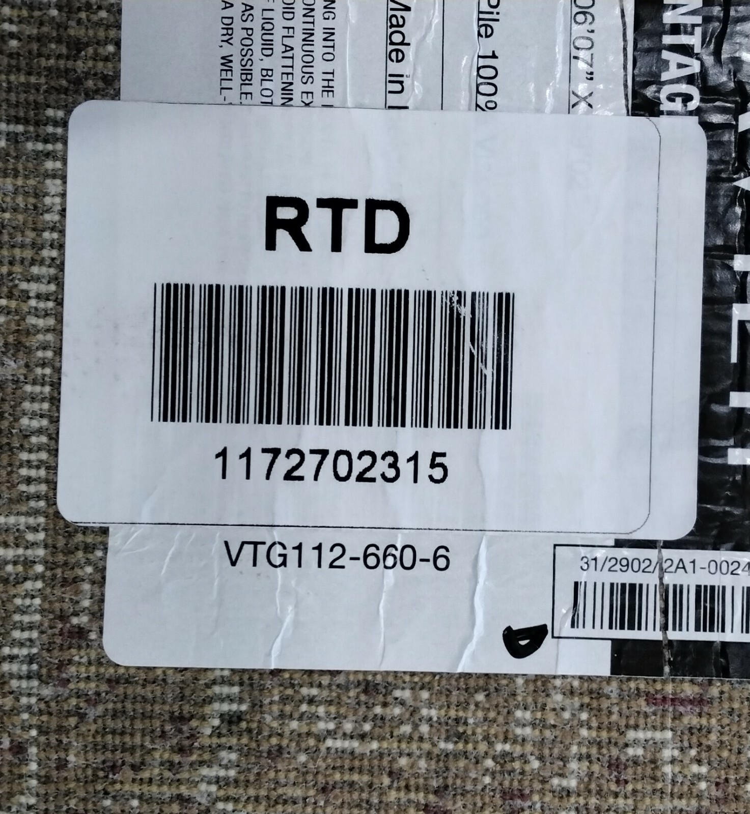 TAUPE 6′-7″ X 9′-2″ Loose Threads Rug, Reduced Price 1172702315 VTG112-660-6