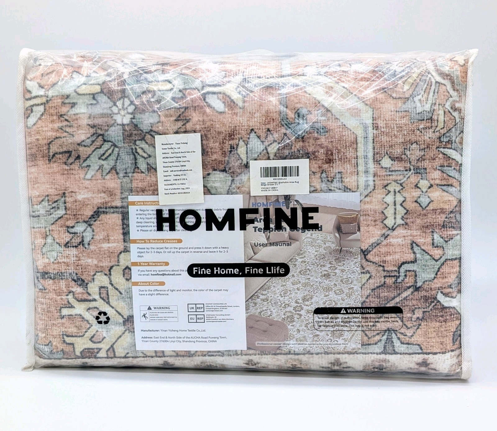 Homfine Area Rug (5×7′) Vintage Floral Design Stain Resistant Rug For Home Decor
