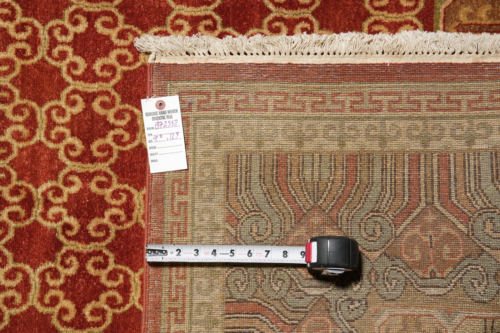 9 x 12.4 New Agra Rug Coral #B-72558