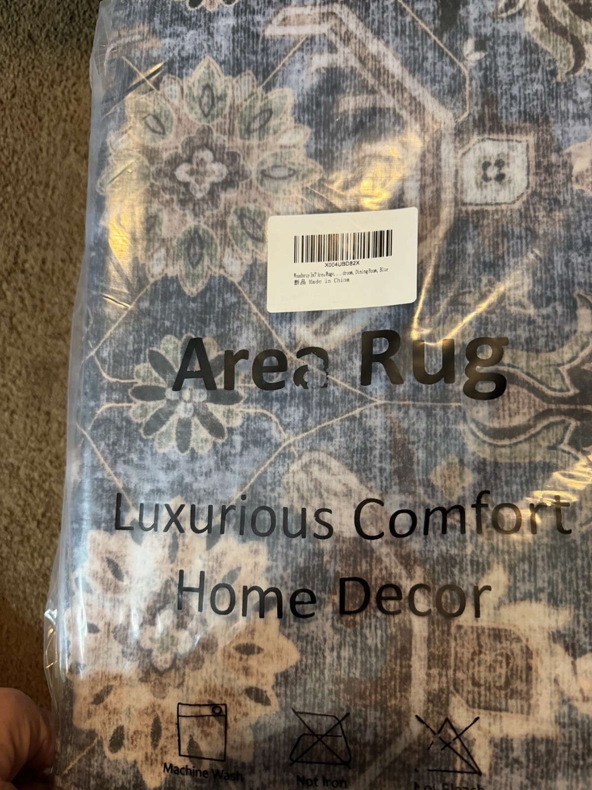 Woodbruy Luxurious Comfort Home Decor Area Rug 5 X 7 Non Slip! New In Plastic