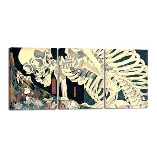 3 Piece Ukiyo-E by Utagawa 12 x 16 inches (Unframed) Witch and Skeleton