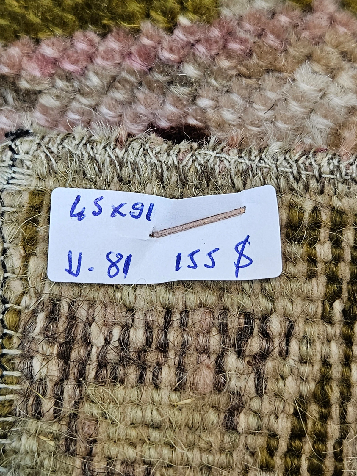 Small Green Turkish Rug, Vintage Bath Mat (1.5 x 3 ft)