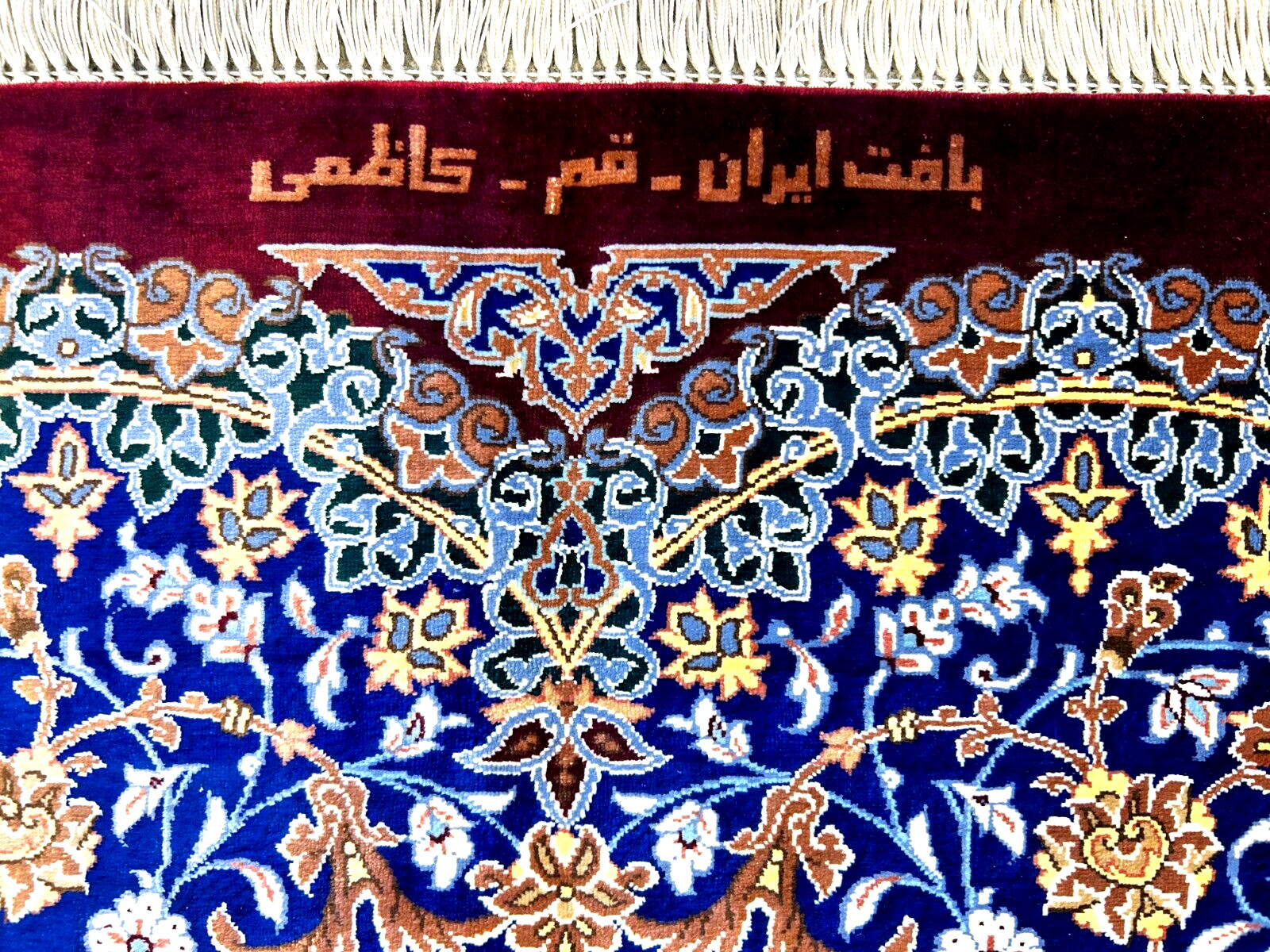 7×10 Luxurious Fine Hand-Knotted 100% Silk Signed Persiane Qume Rug Handmade