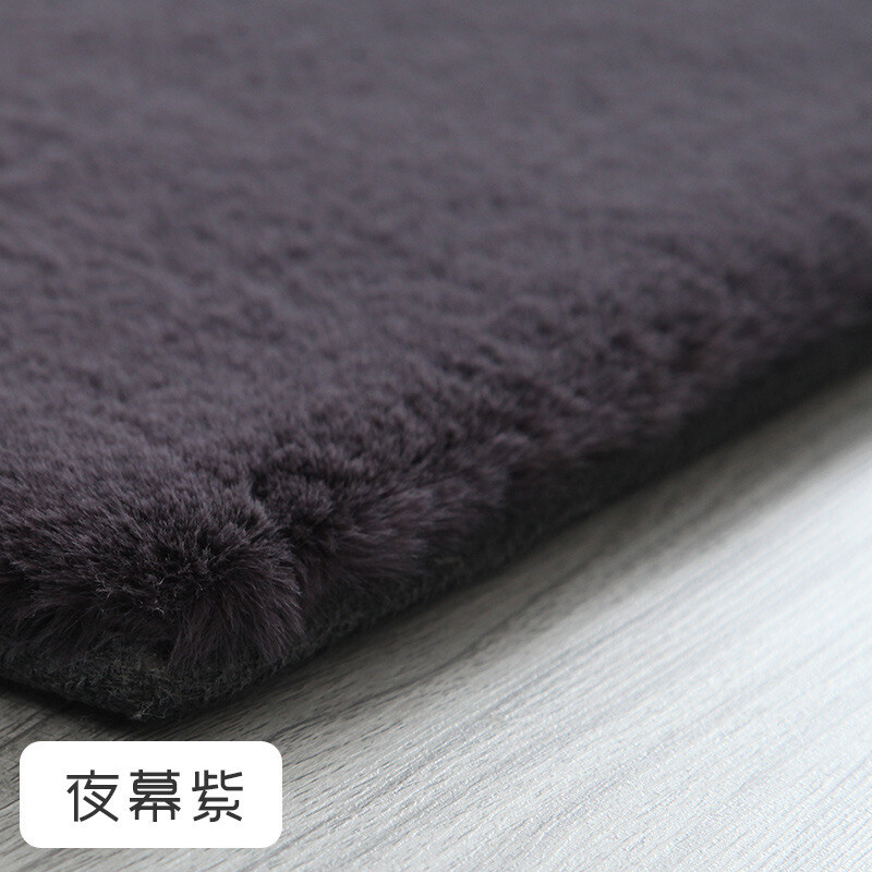 Bedroom Carpet Blanket Rabbit Hair Imitation Living Room Sofa Plush Floor Mat