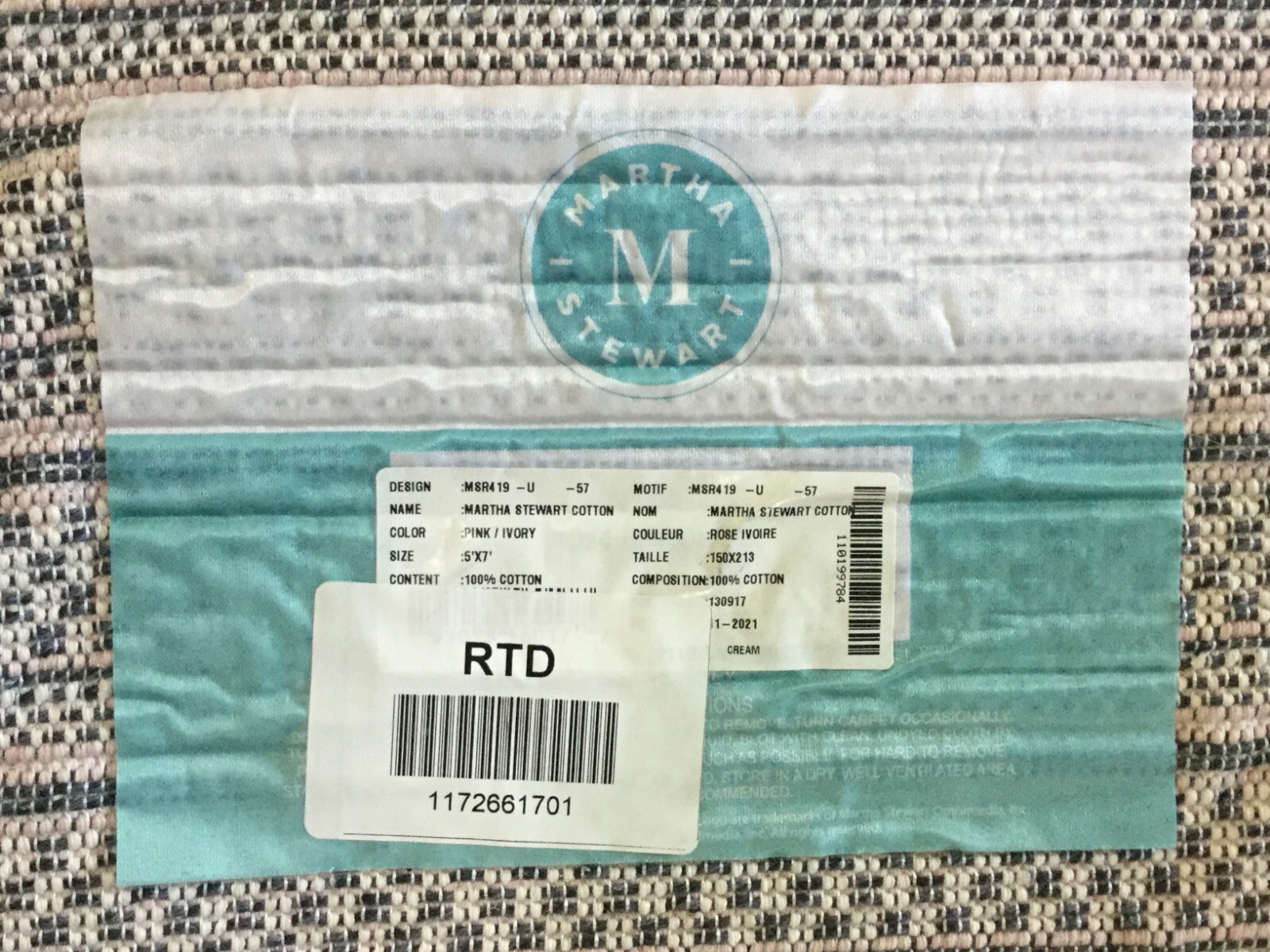 PINK / IVORY 5′ X 7′ Binding Stain Rug, Reduced Price 1172661701 MSR419U-57