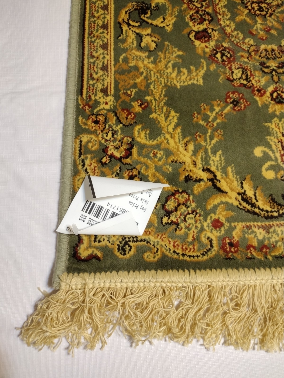 Madras Small Area Belgium 100% Viscose Silk Look 21″x34″ Rug